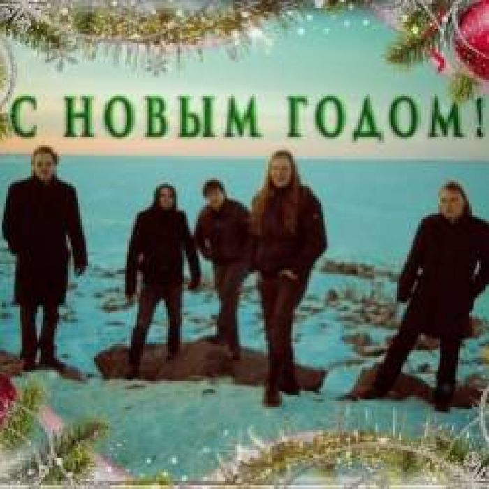 ФИЛЬМ-С Новым Годом от грФИЛЬМ для Неформатного