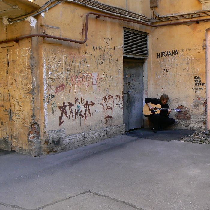 ФИЛЬМ - В шепоте листьев