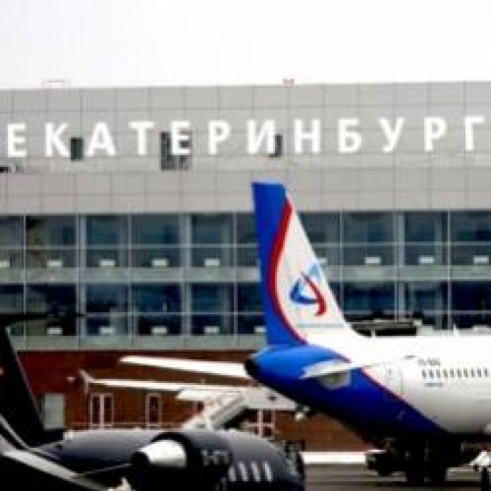 Garikello-Екатеринбург транзит