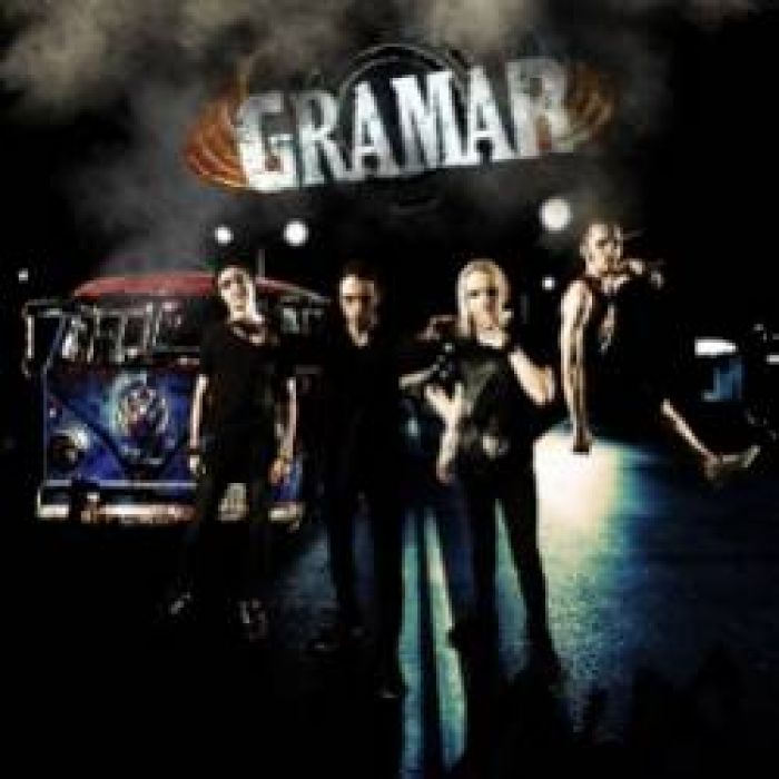 Gramar-Ты не со мной