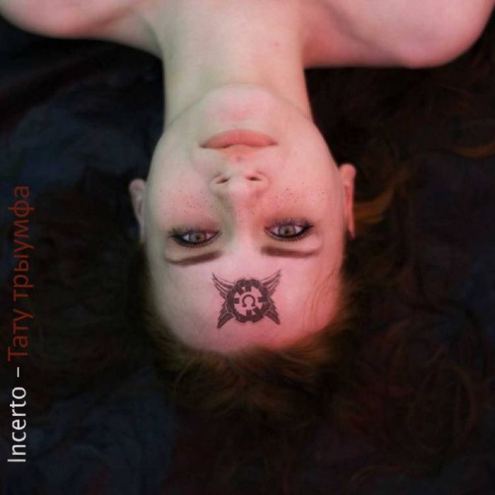 Incerto-Тату трыумфа