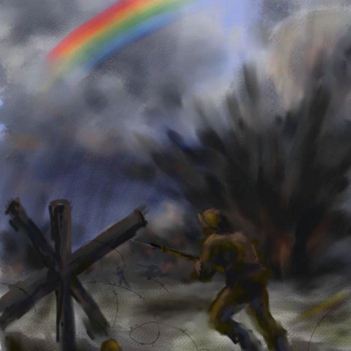 ИзВестЬ - Радуга