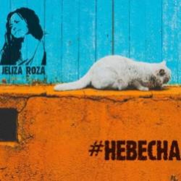 Jeliza Roza-Инстинкт