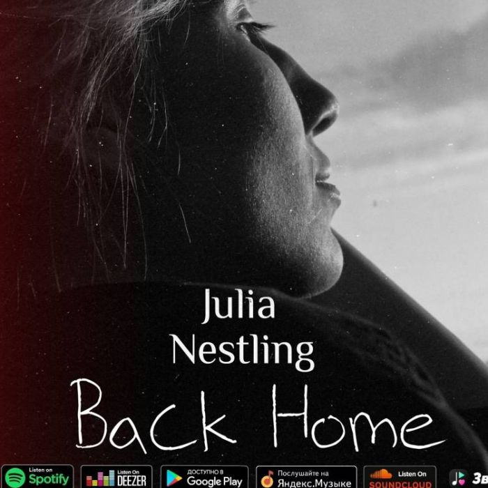 Julia Nestling-Back Home