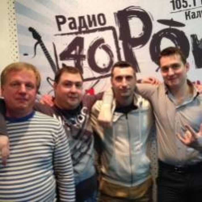 КаРРаТа-Улетим