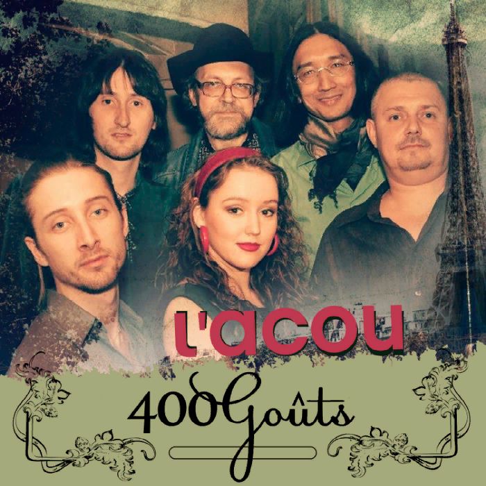 L'ACOU - La Vanité Urbaine  