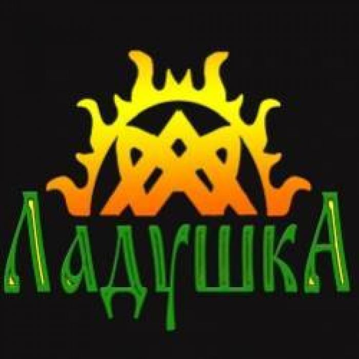 Ладушка-Метелица