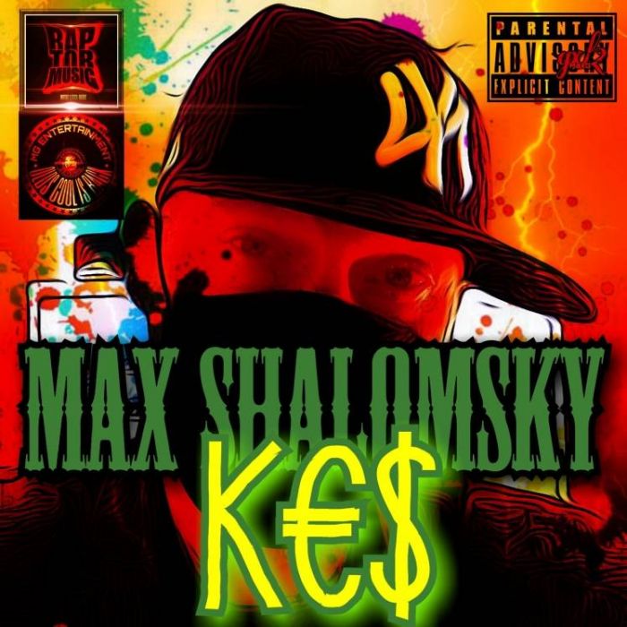 Max Shalomsky-КЭШ