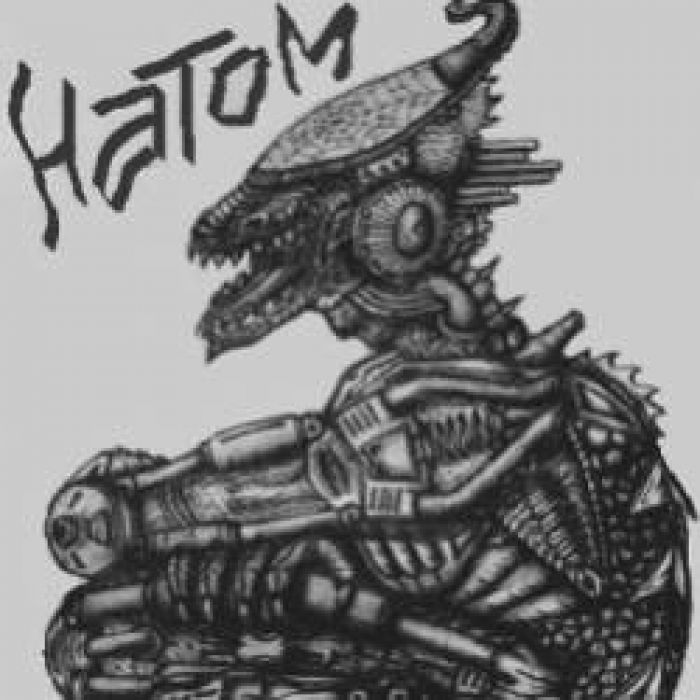 НатоМ-Вовка Гоп Спортивные Штаны