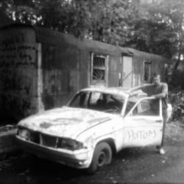 НатоМ-Рухнувшие Мечты