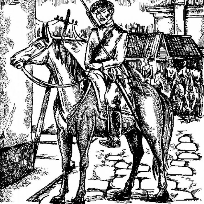 Николай Брижак-Сон казака