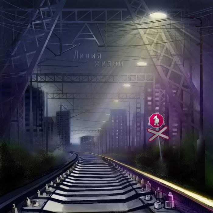 РАДИО ТОЧКА-ЛИНИЯ ЖИЗНИ