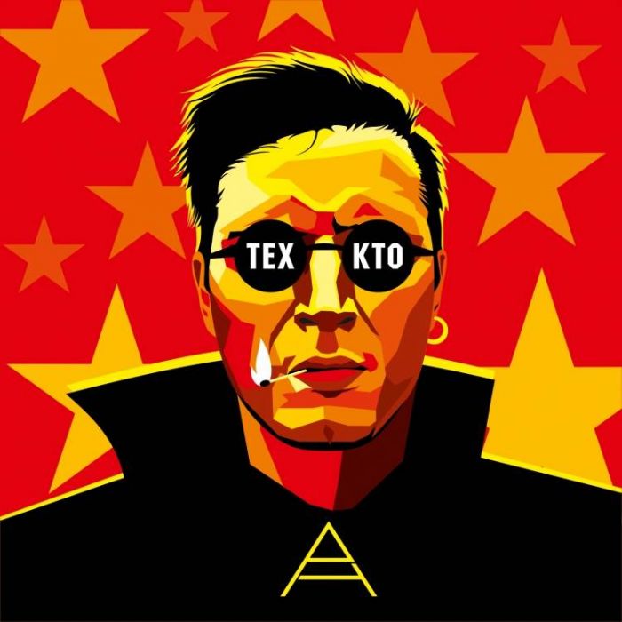 РАДИО ТОЧКА-ТЕХ КТО