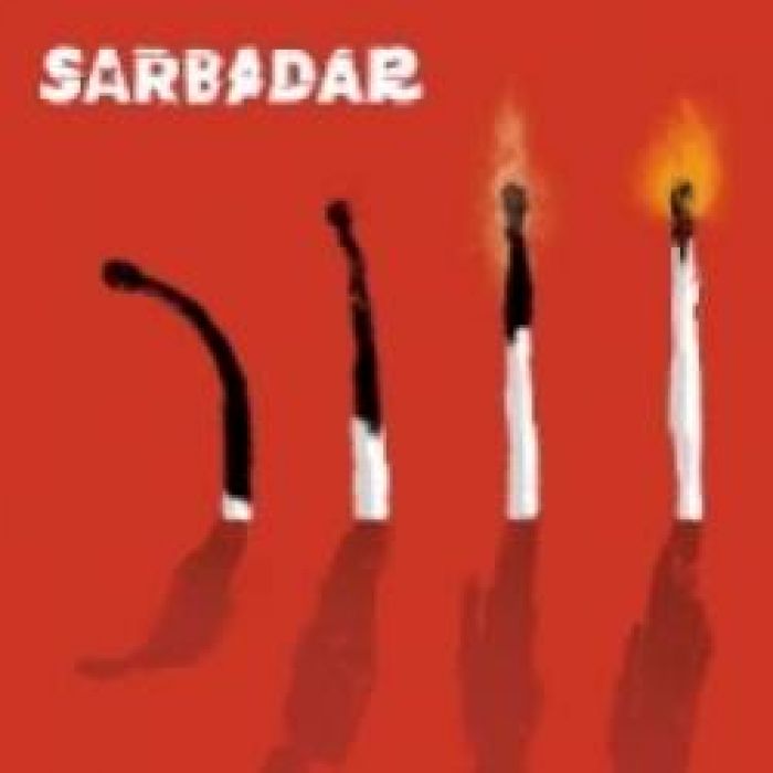 SARBADAR-Угараем