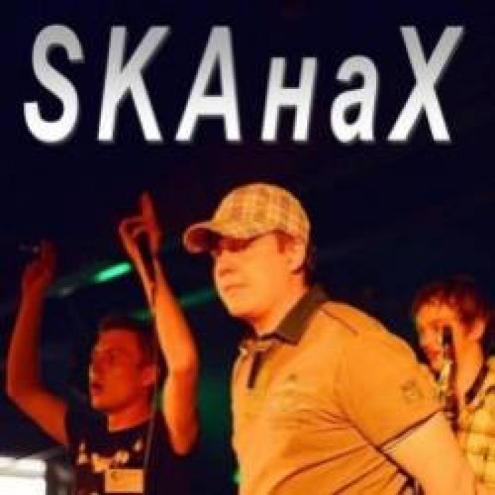 SKAнаХ-Футбол