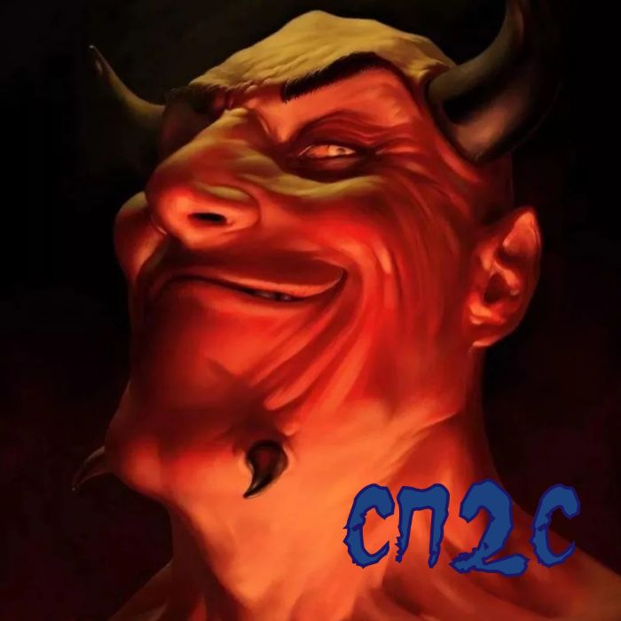 СП2С - Здесь все мертвы