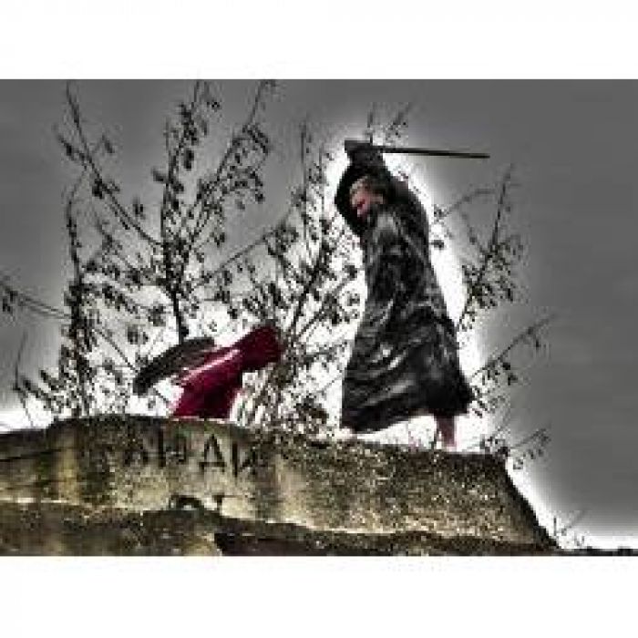 Ш.Ш.Ш. - Магистр Ордена Псов...