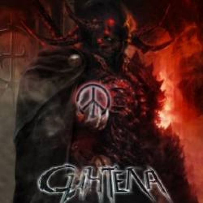 Синтела-Романтика сна