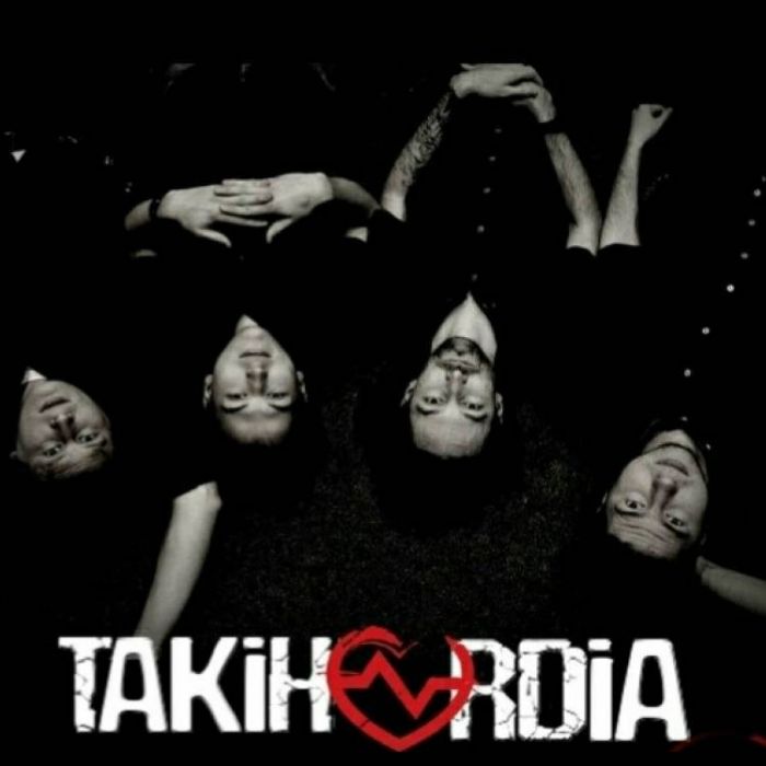 ТакиHARDия-Рядом со мной