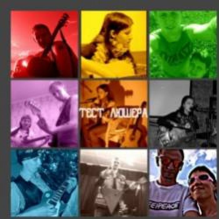 Тест Люшера-Каштаны