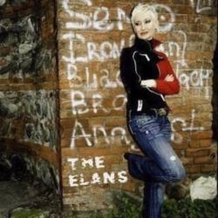 ЭЛЬZA-Не ищи меня