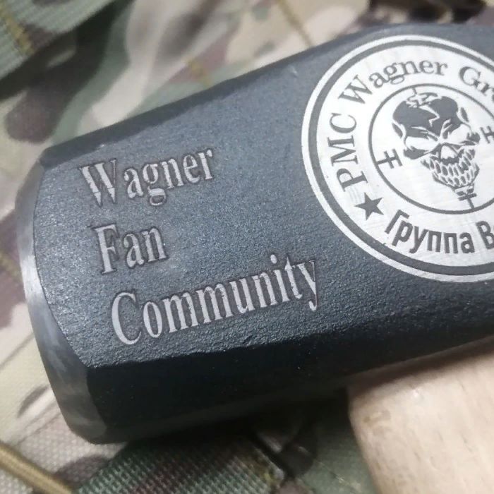 VeraNacii Vaxy IvaNNo - Igraem VVagner Ok