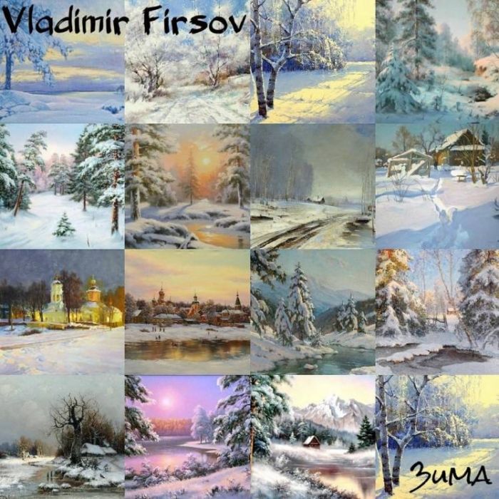 Vladimir Firsov-Зима