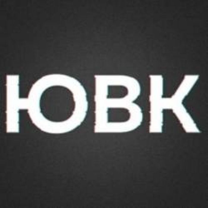 ЮВК-Паранойя