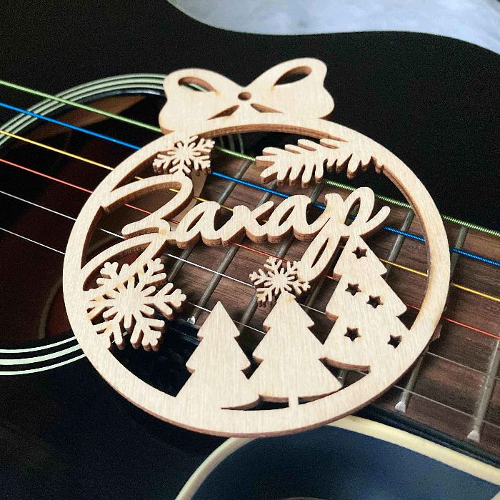 Юрий Арцызов - Без обмана