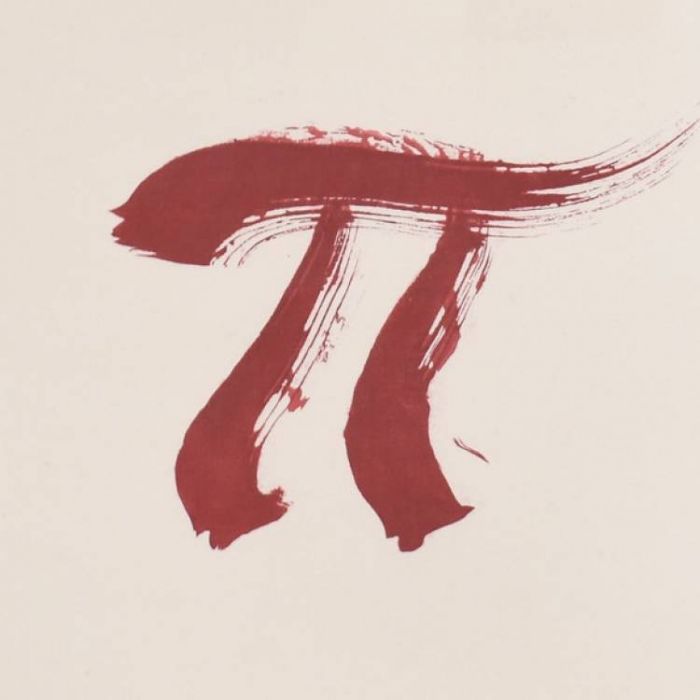 Зухер и Компания-Пда рокенроллу