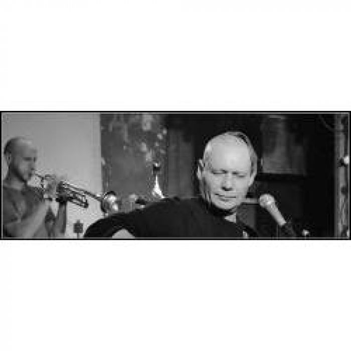 Ботаника - Лицо командира