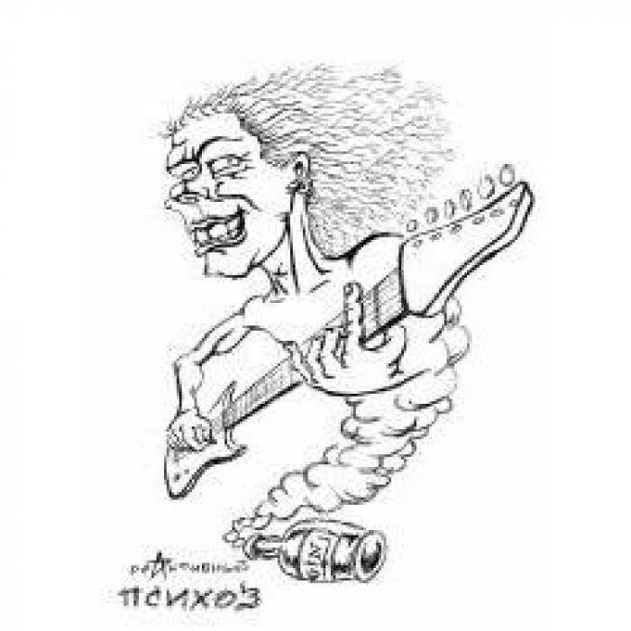 гр.quotРеактивный психозquot - Сука