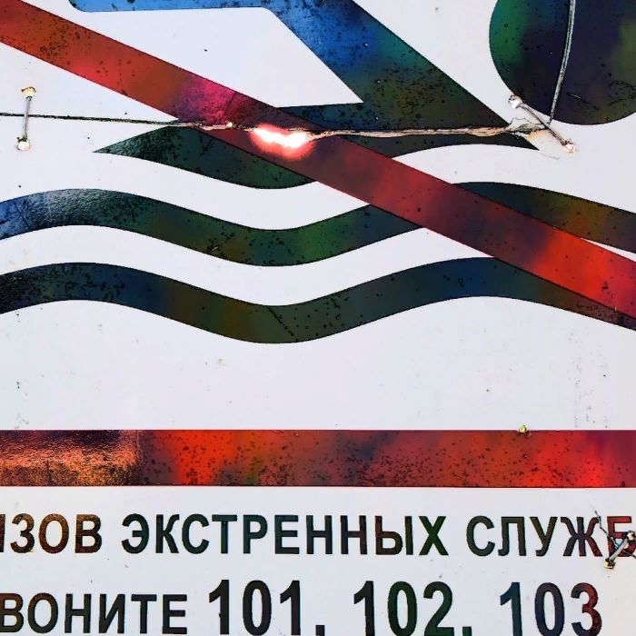 VeraNacii Vaxy IvaNNo - Тай или эпитафия порно