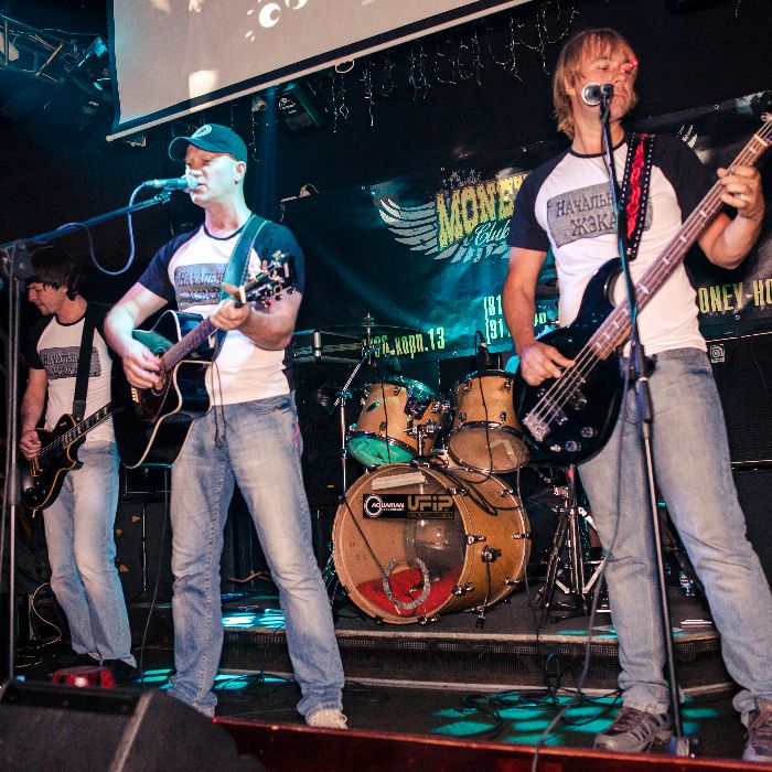 Начальник ЖЭКА - Кто успел