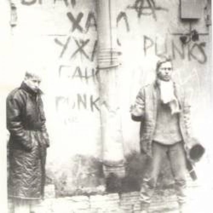 ЛёпычampКсю - Я хочу спать